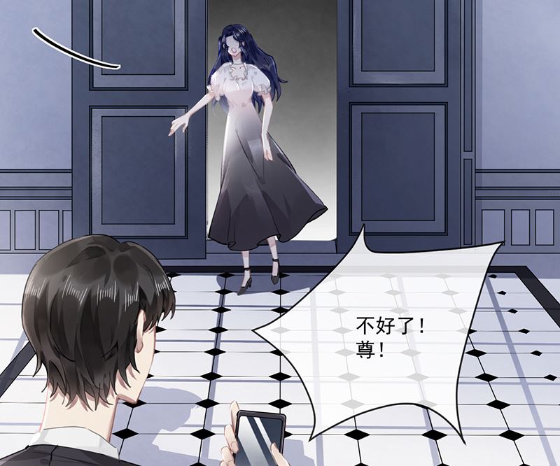 第62话 南门家出事了50