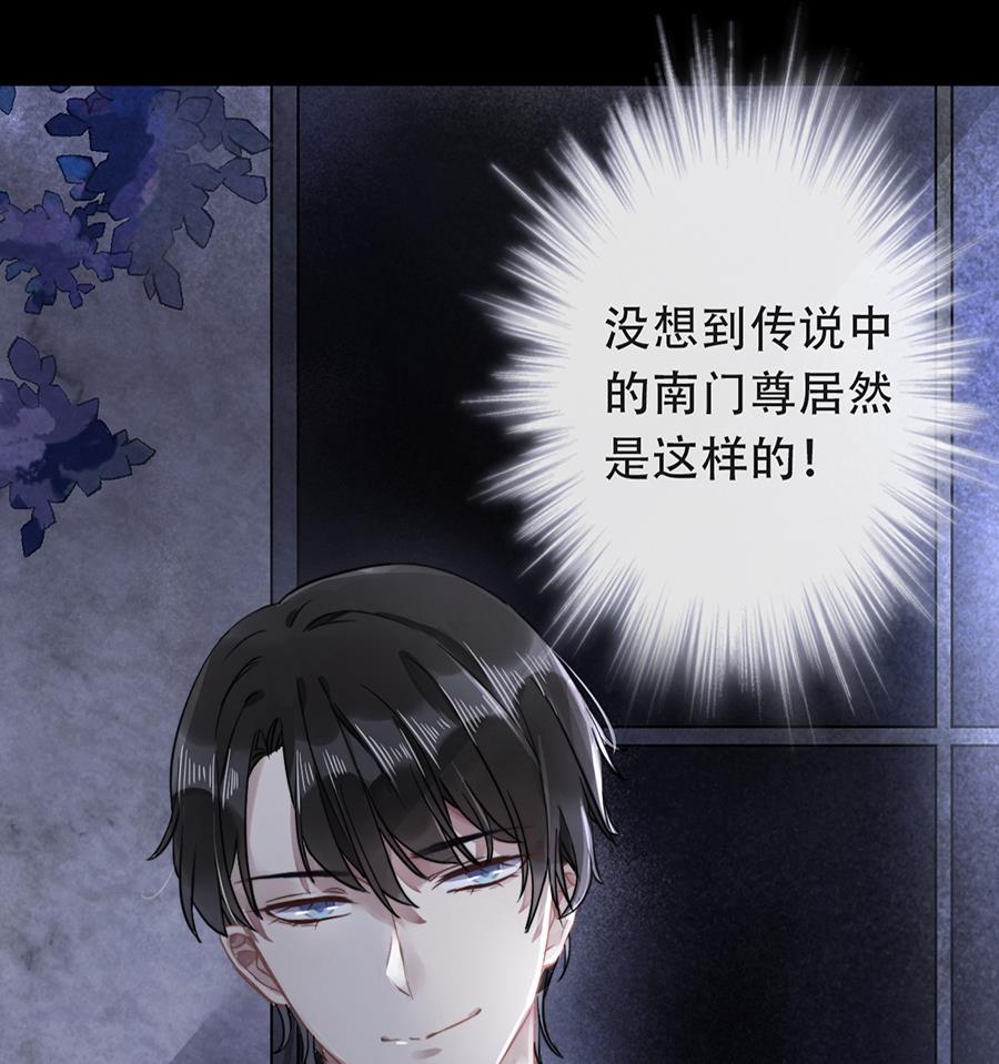 第18话4