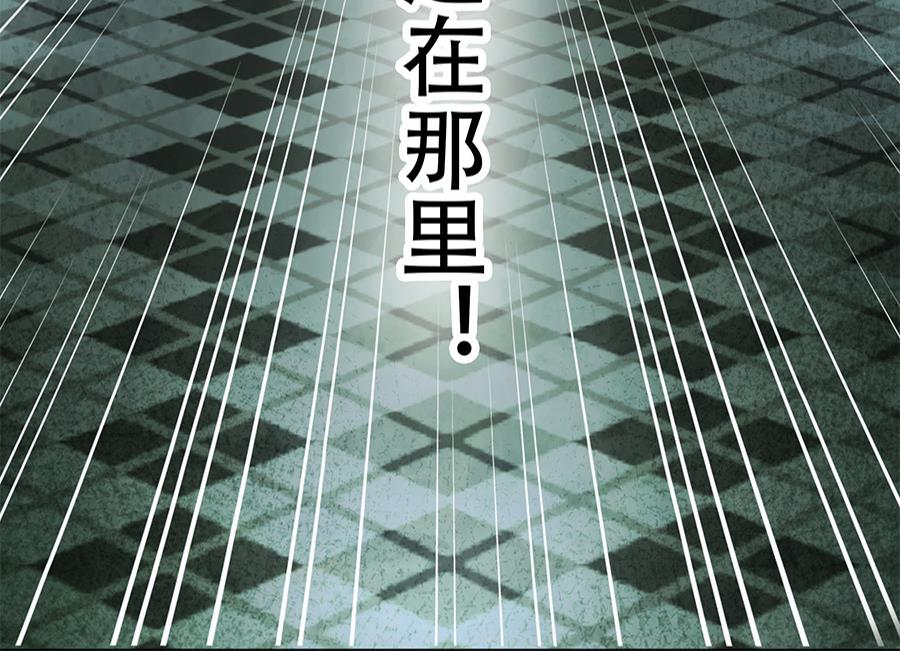 第11话24