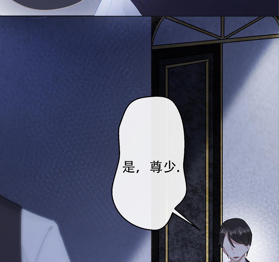 第14话41