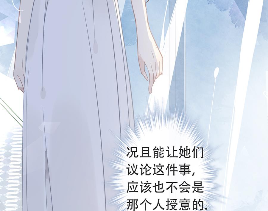 第15话31