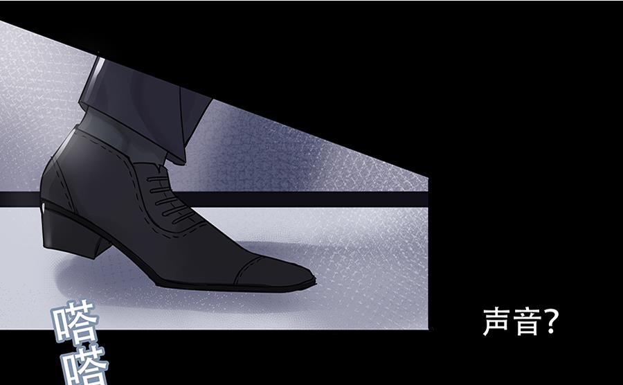 第8话32