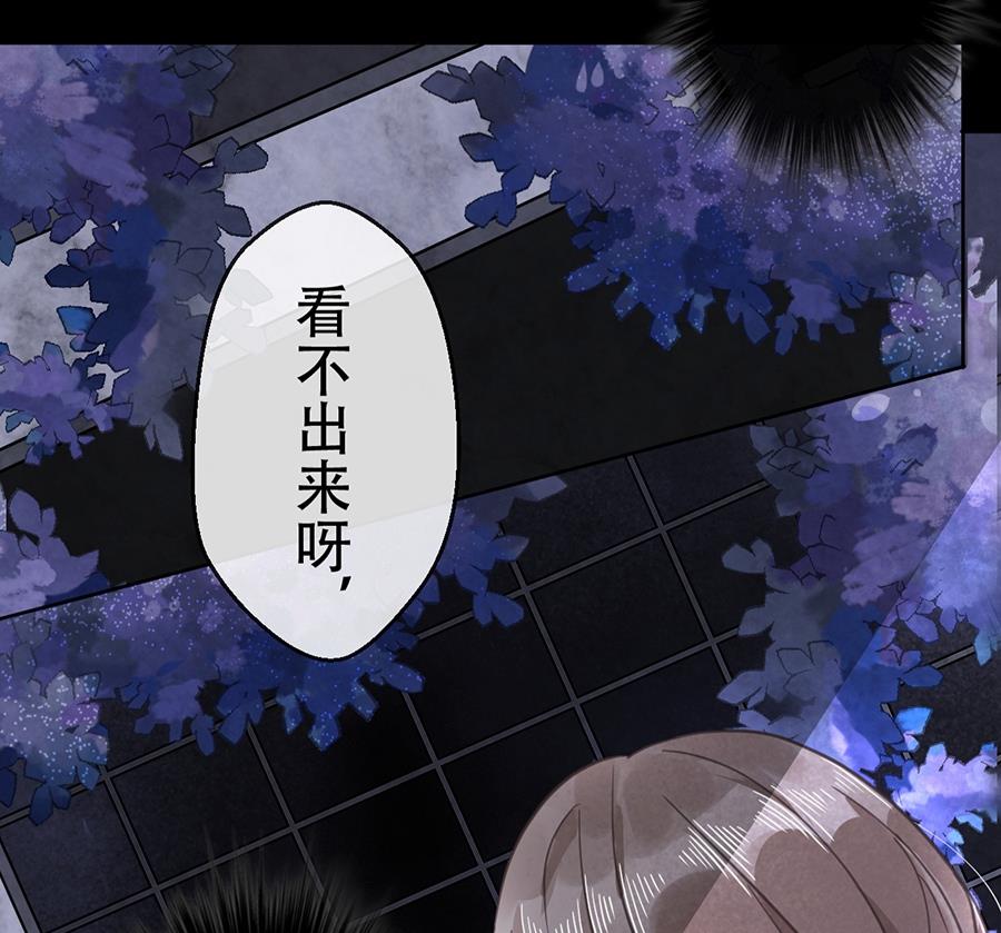 第18话23