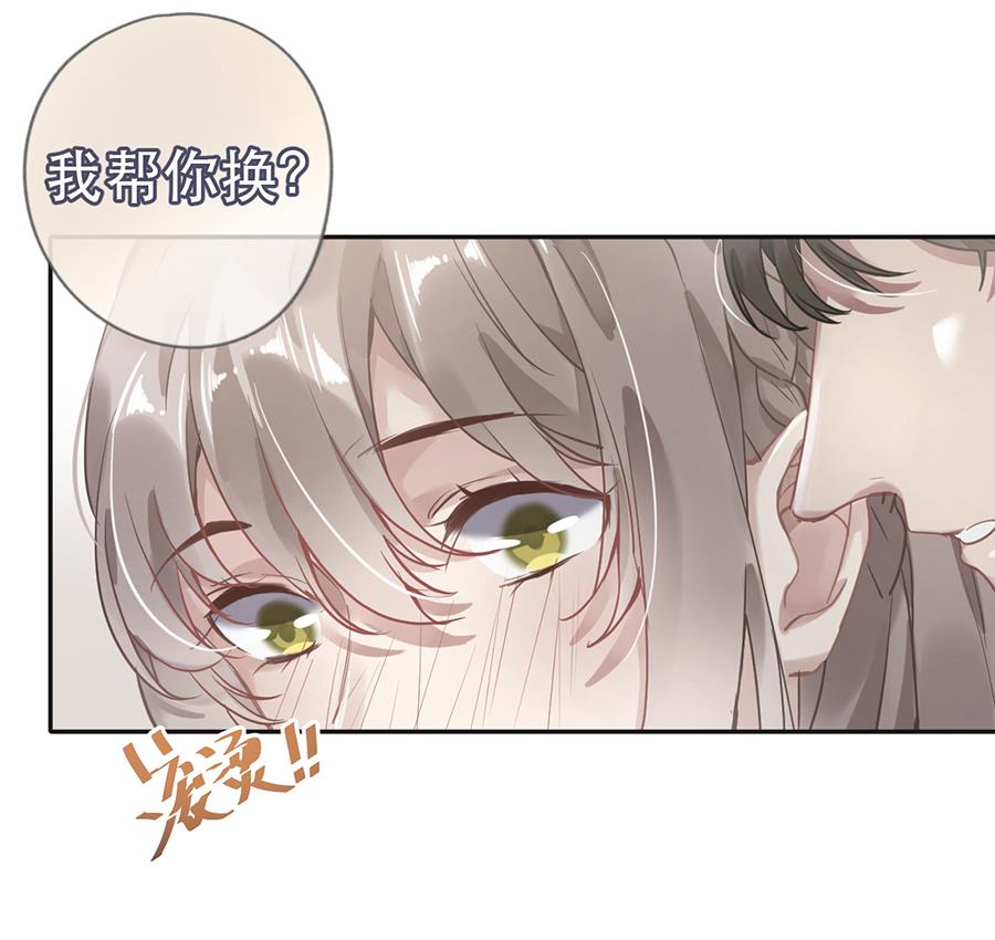 第34话13