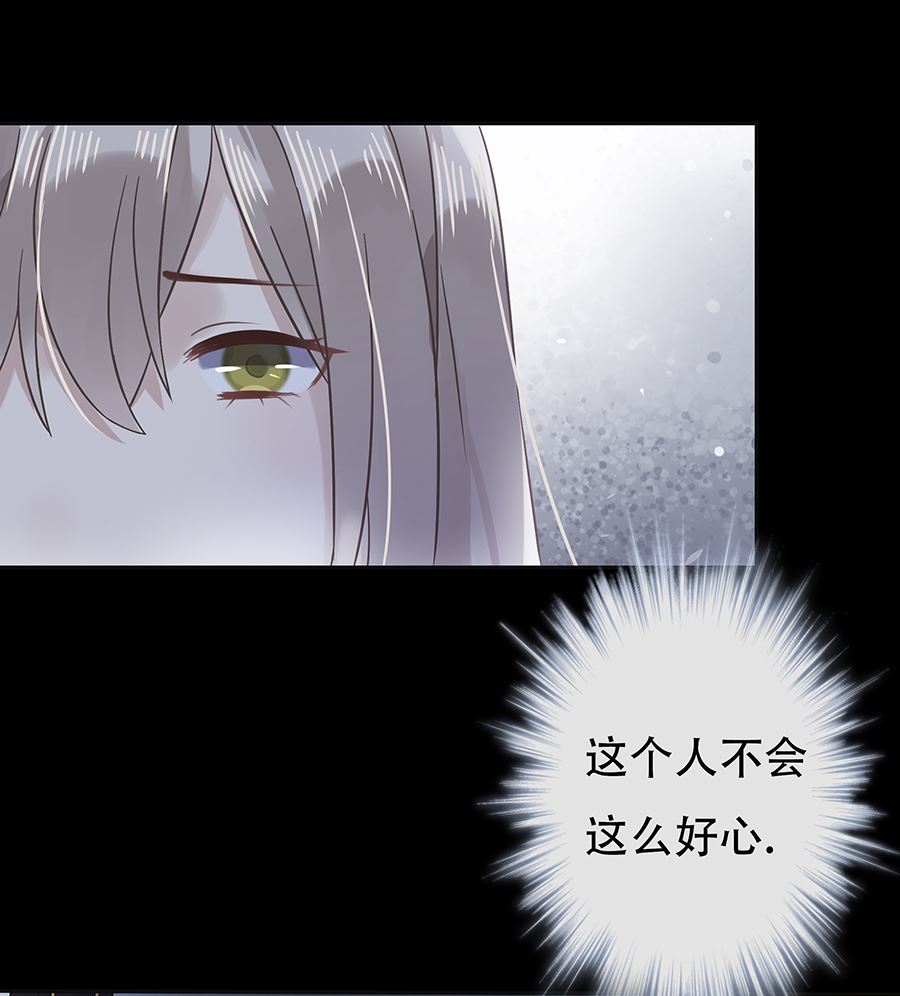 第12话11