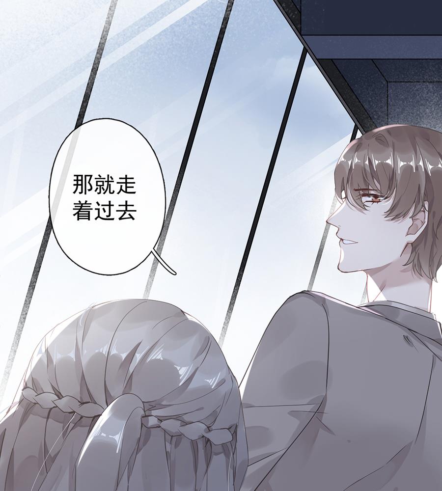 第43话44