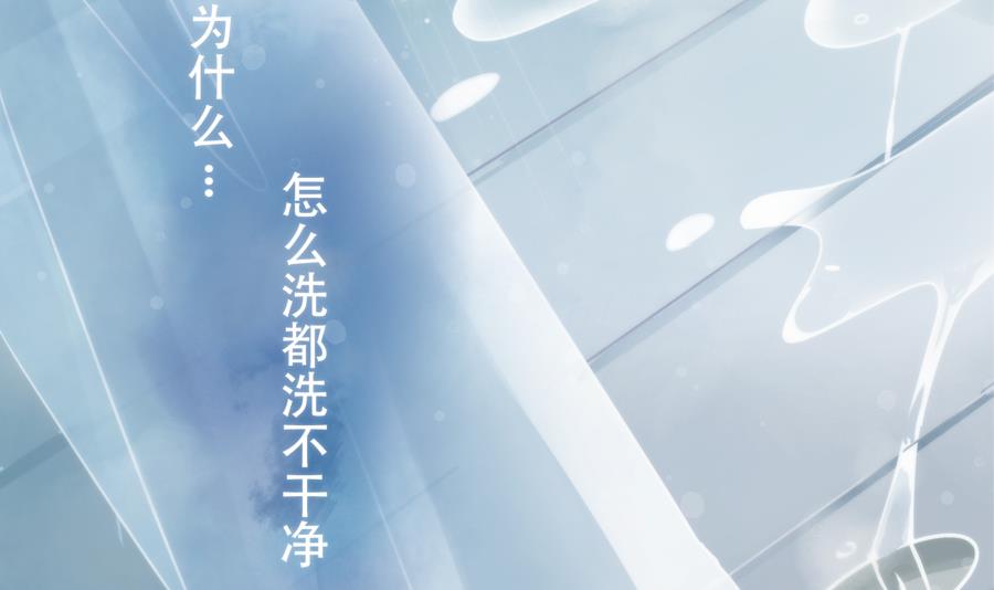 第2话33