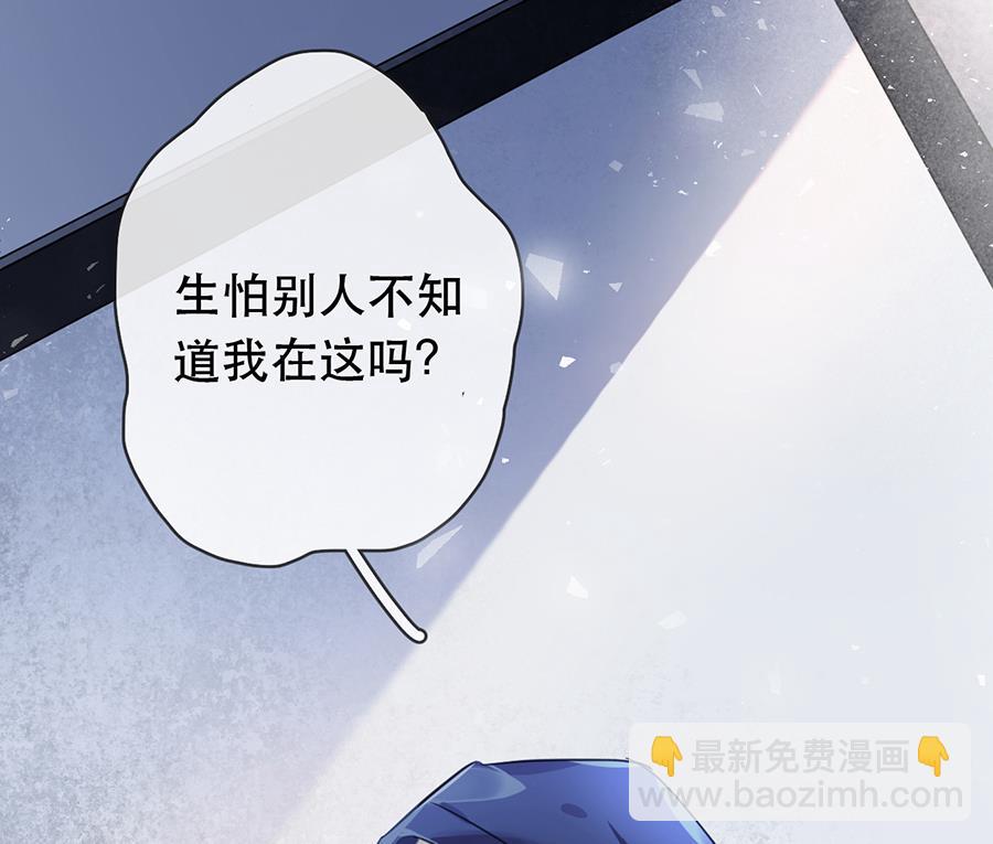 第28话9