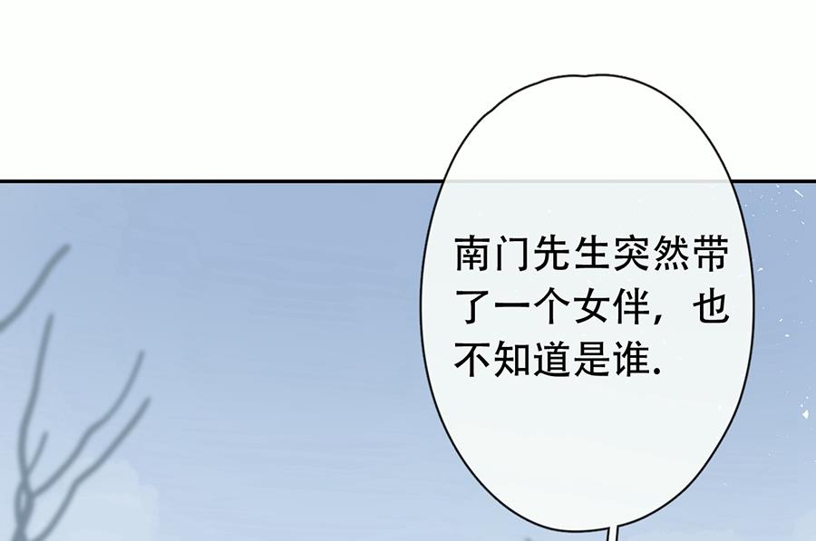 第23话19