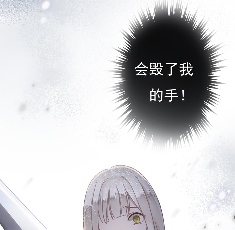 第4话71