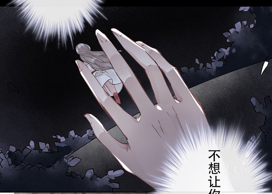 第20话7