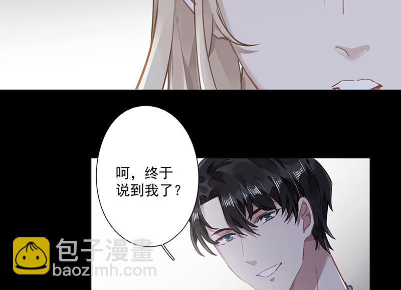 第63话 好戏要开始了24