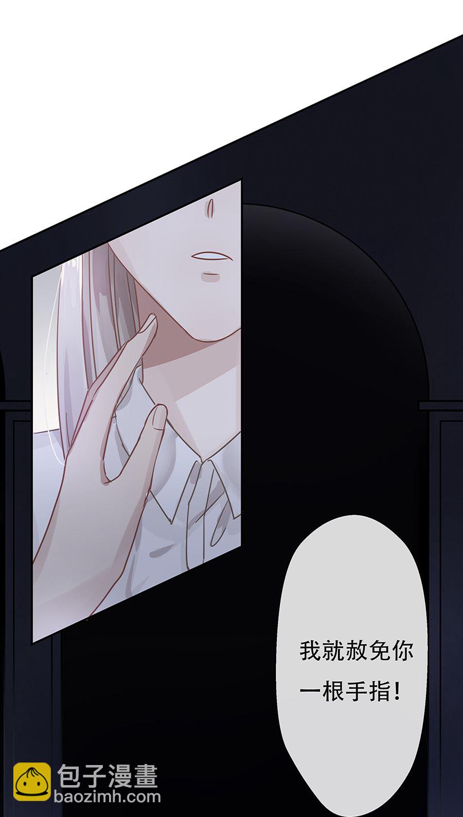 第5话21