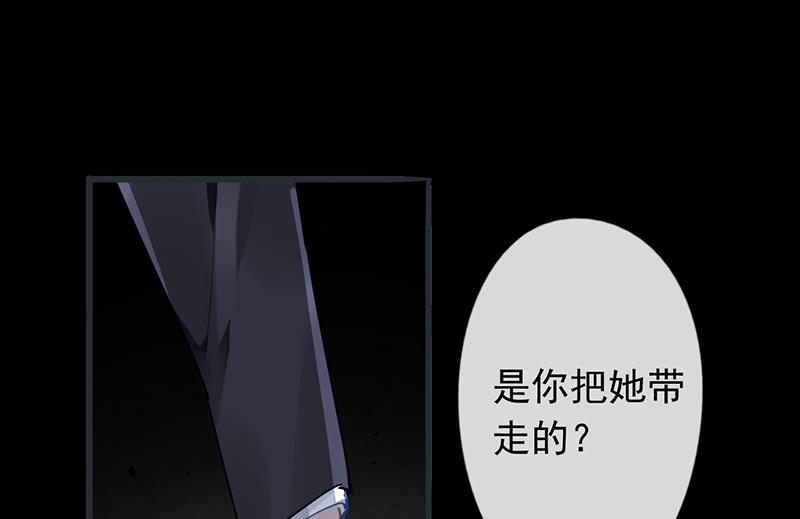 第52话41