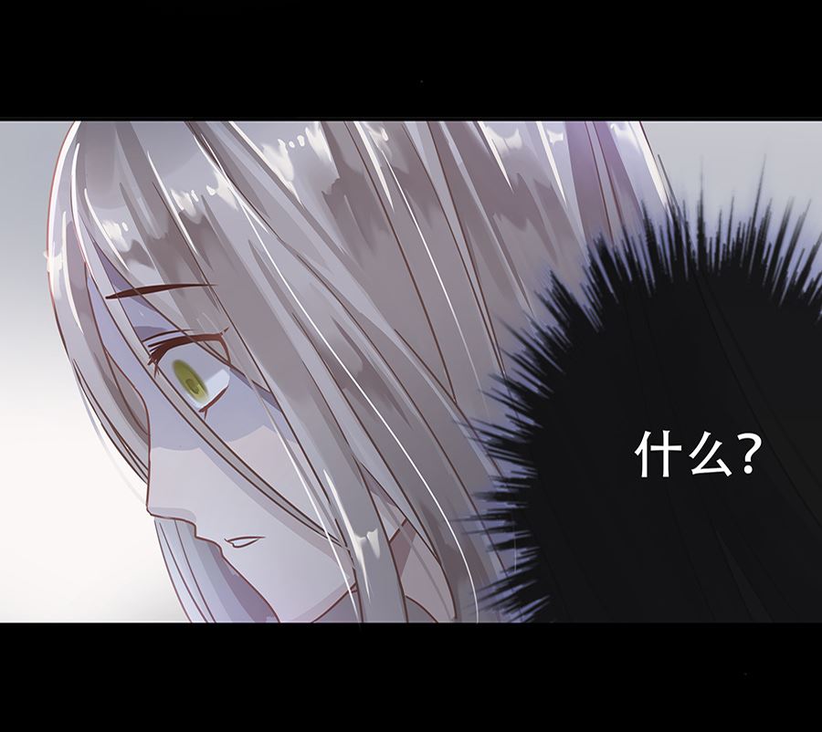 第5话23