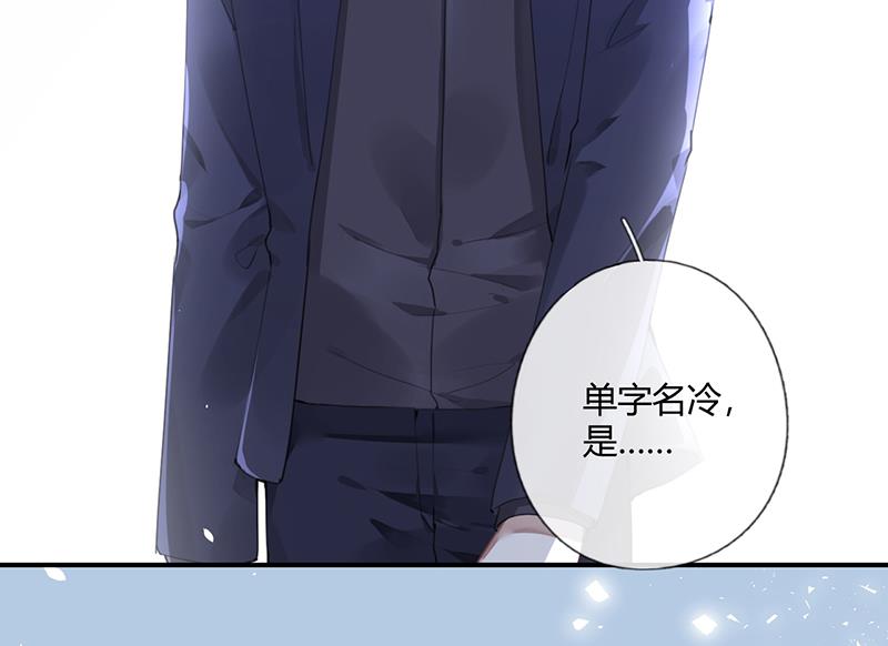 第56话 合作愉快13