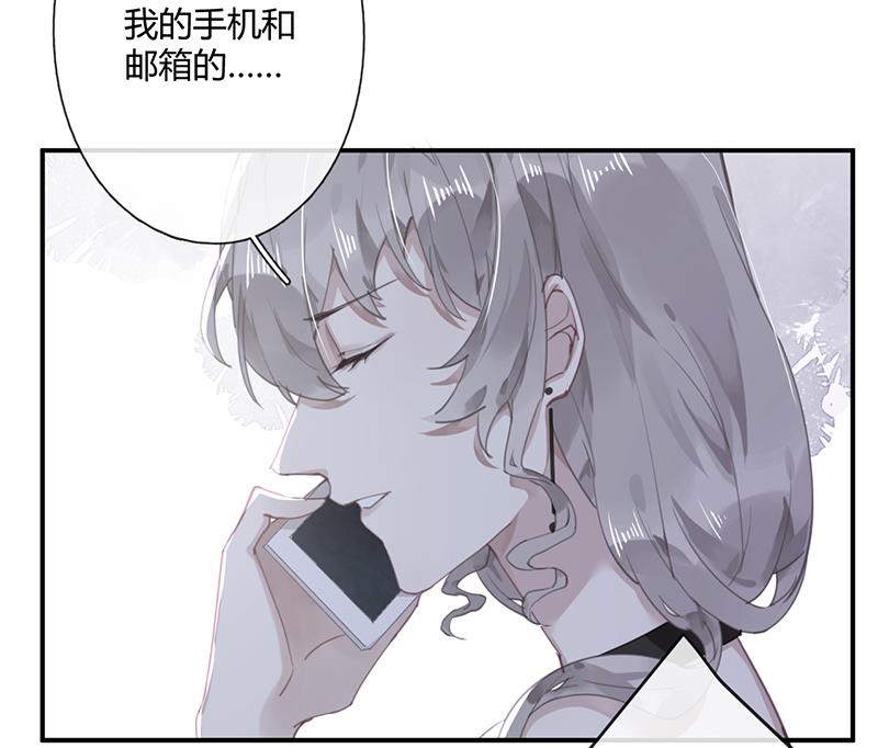 第57话 新工作31