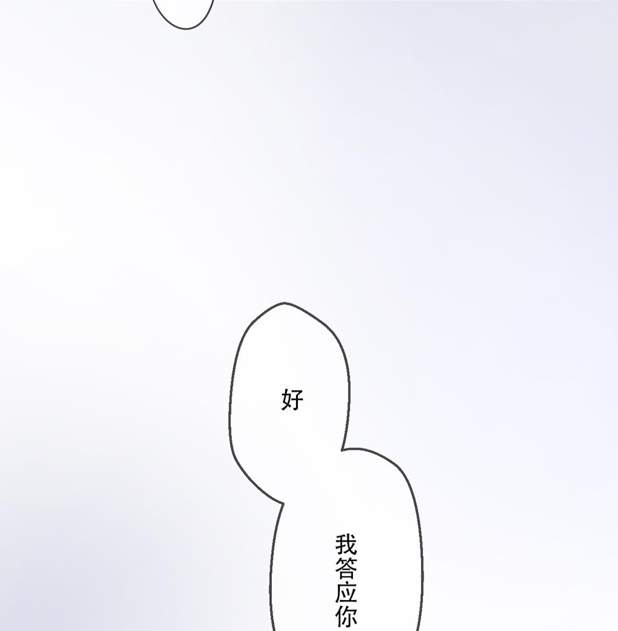 第16话37