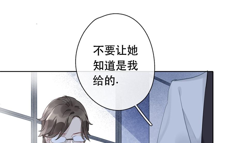 第25话34