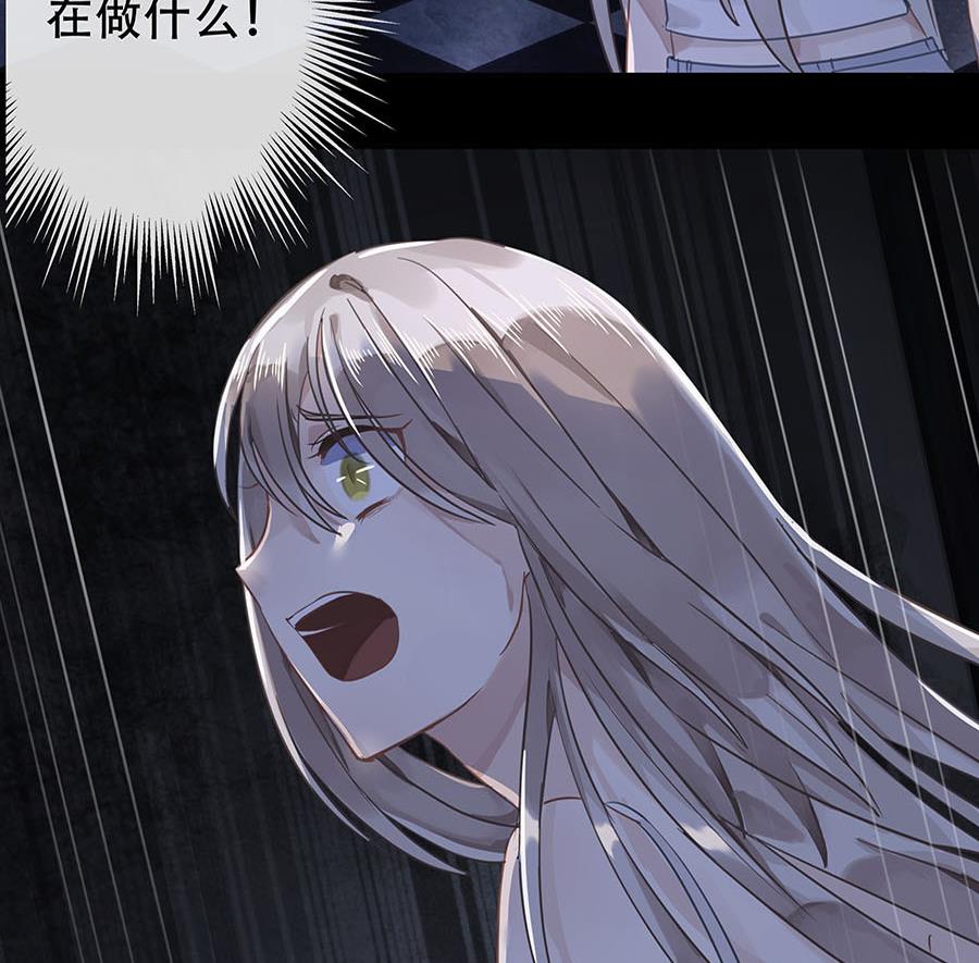 第7话28