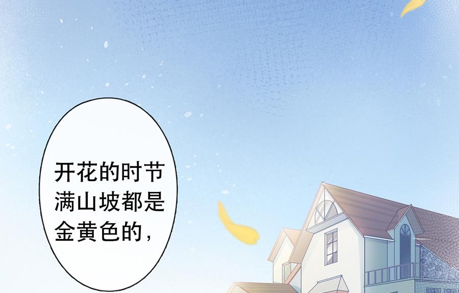 第38话43