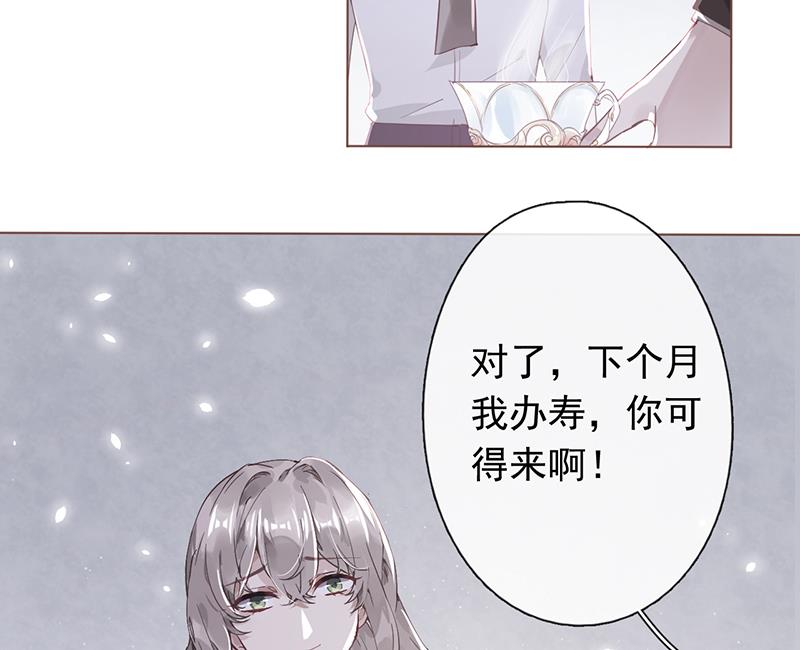 第48话51