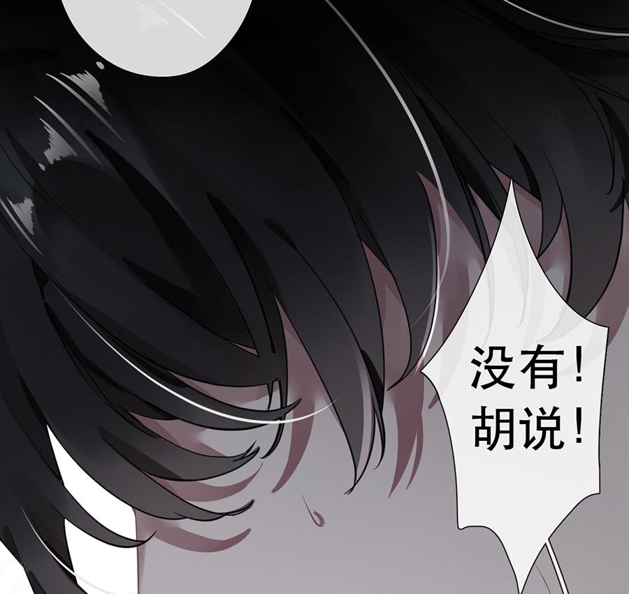 第35话7