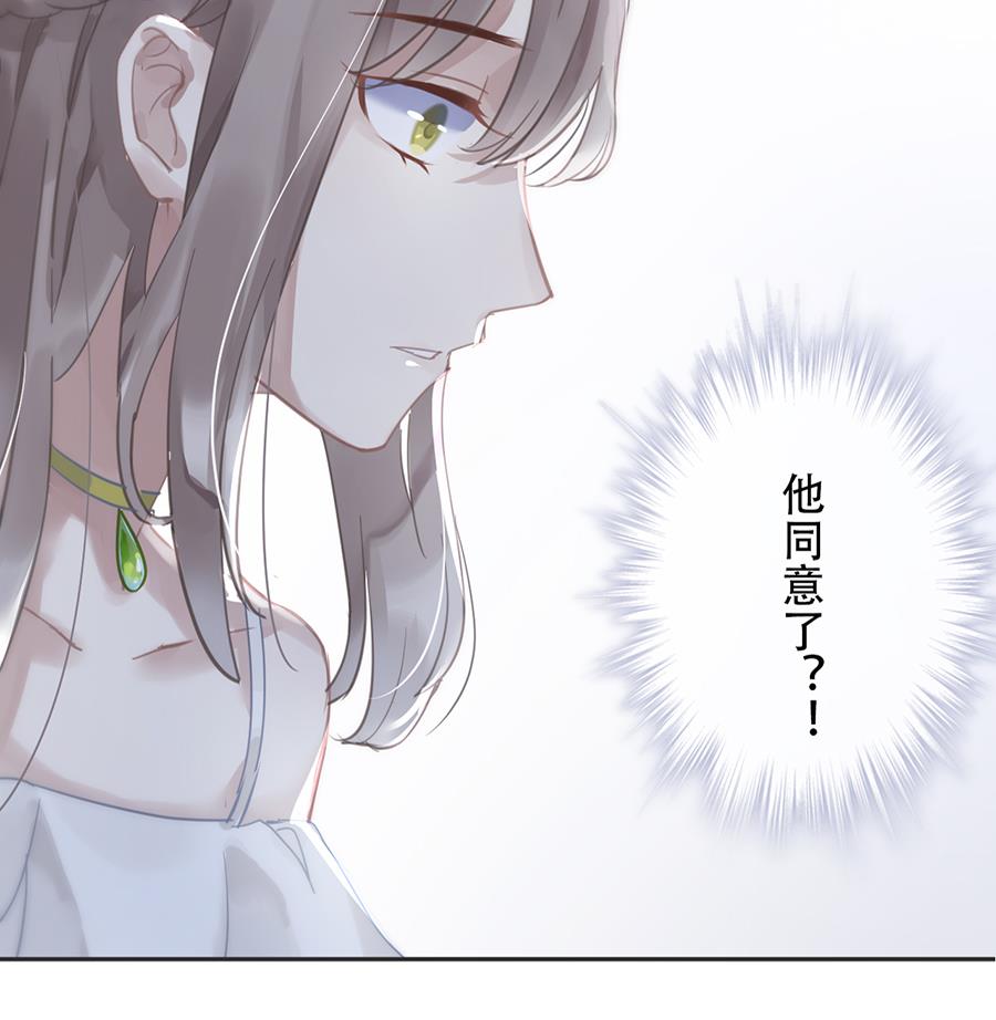 第16话39