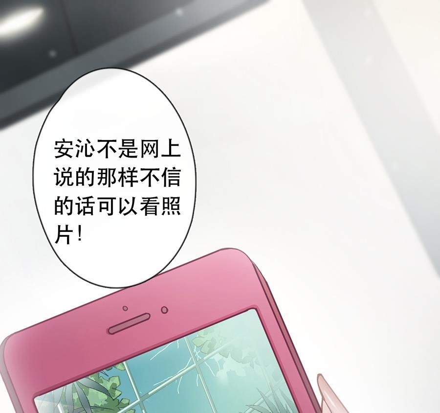 第33话1