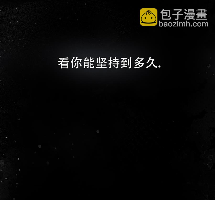 第8话6