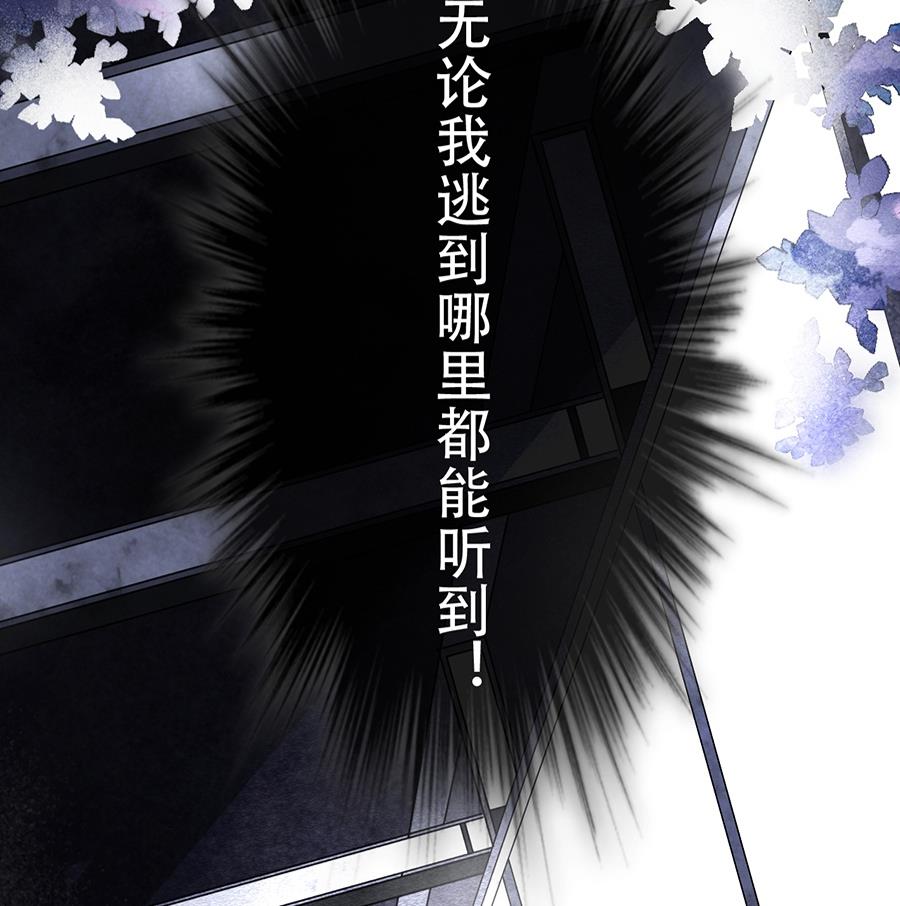 第18话41