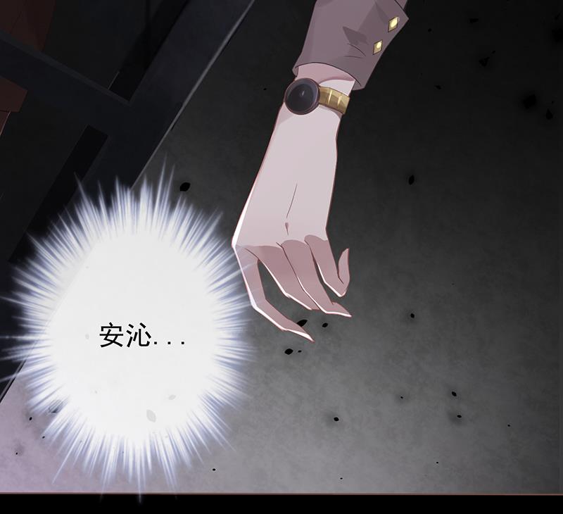 第48话68