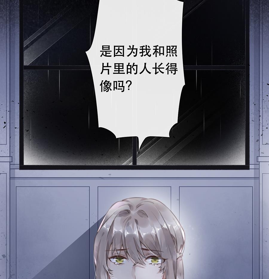 第45话18