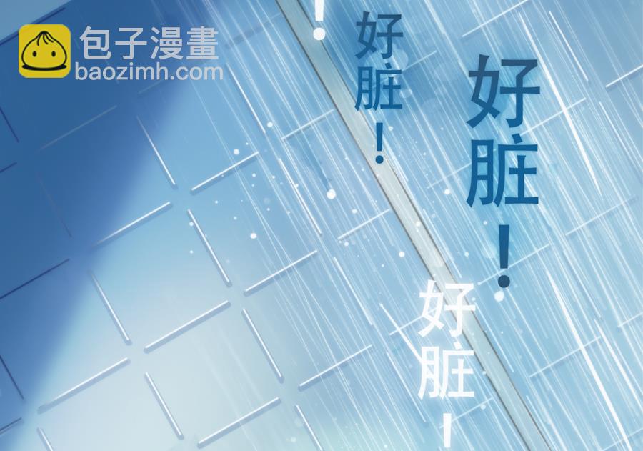 第2话30