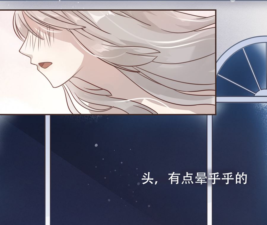 第1话16