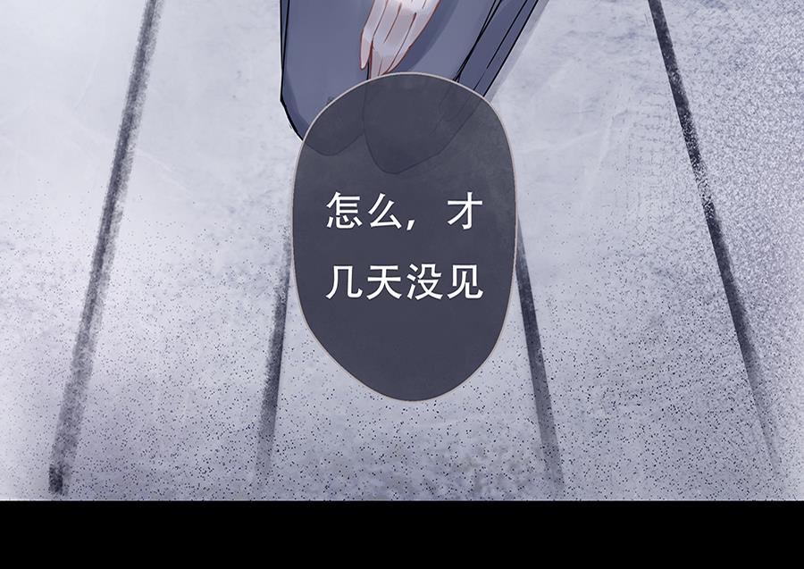 第8话38