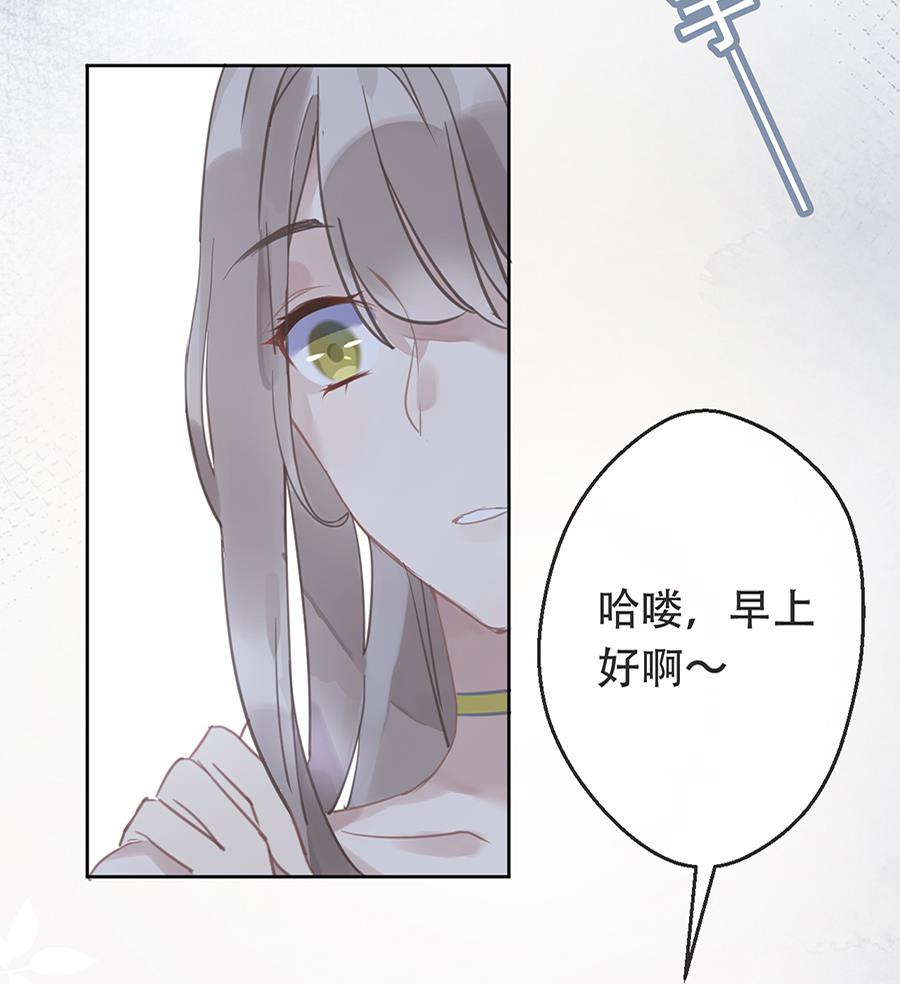 第15话34