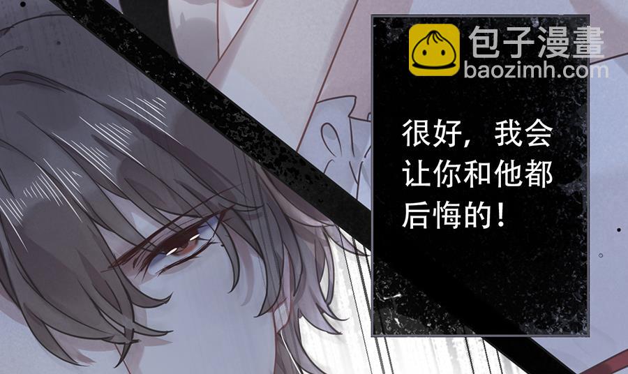 第21话7