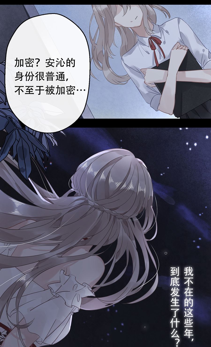 第18话48