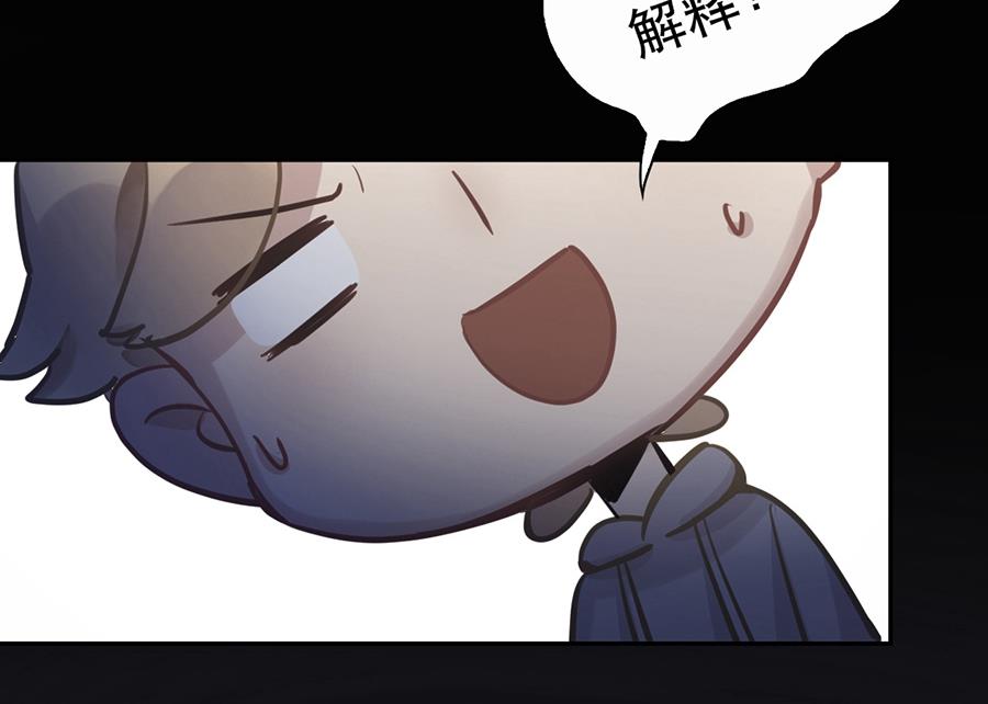 第25话51