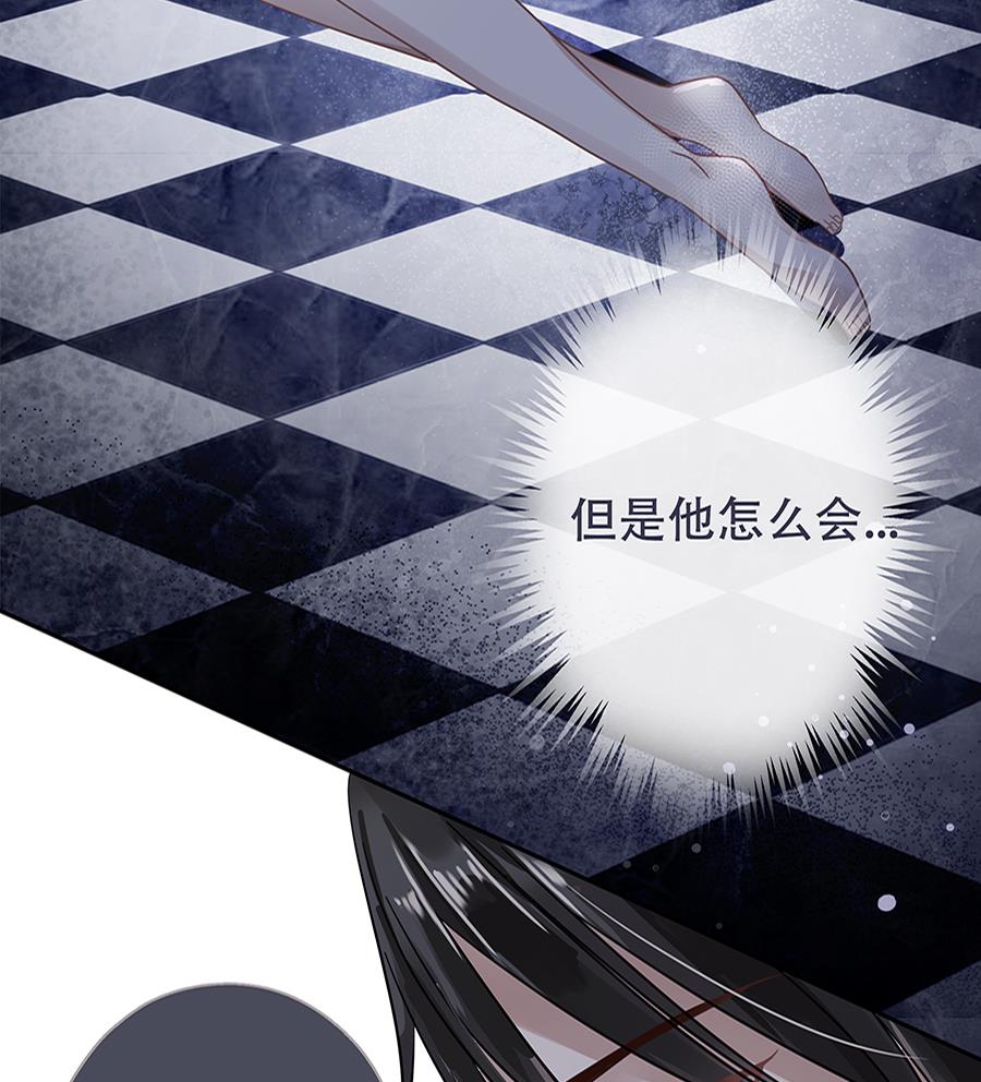 第6话48