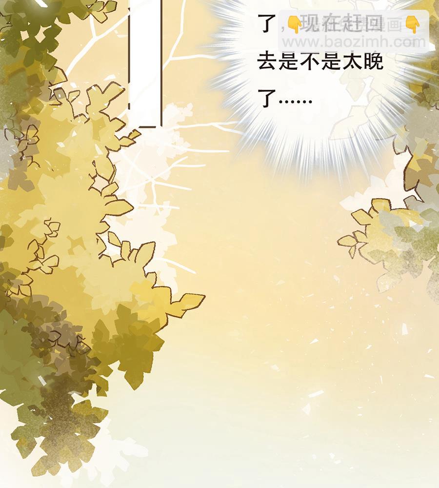 第30话25