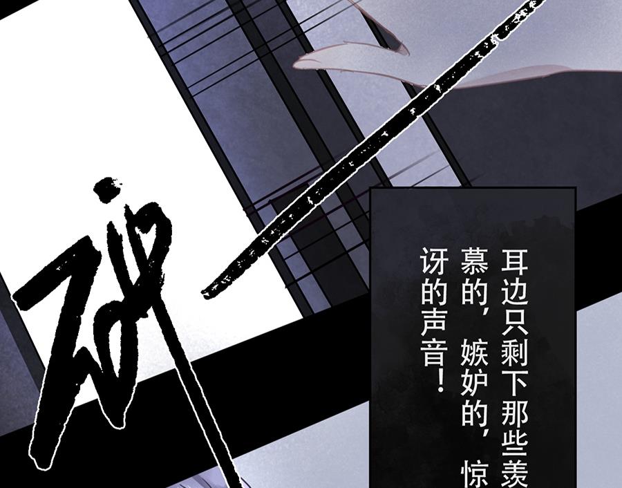第18话37