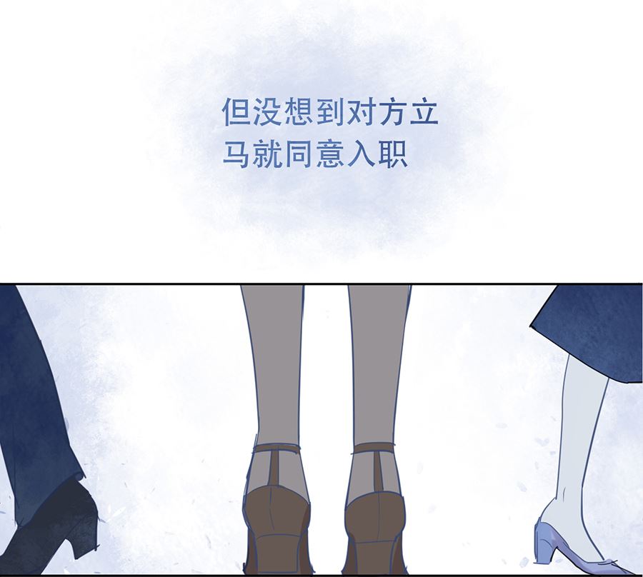 第27话21