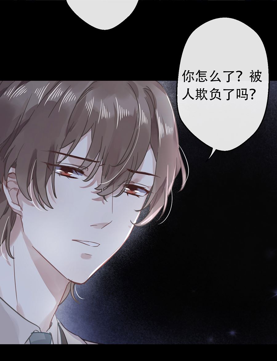 第19话15