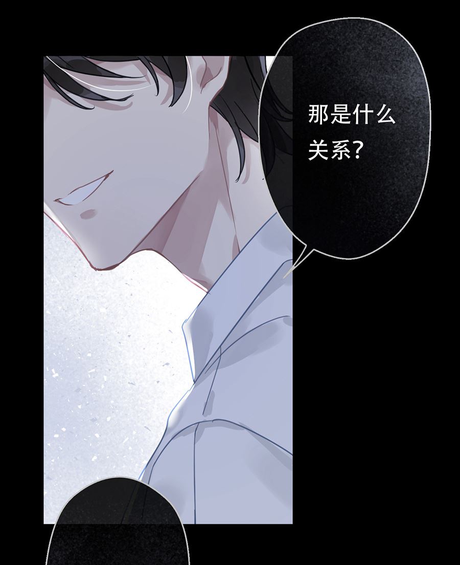 第20话28
