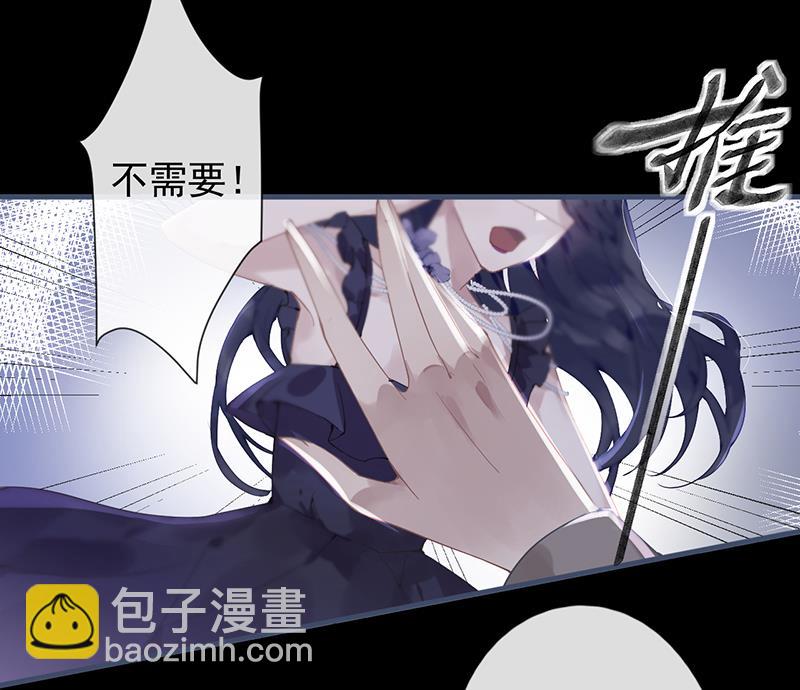 第49话5