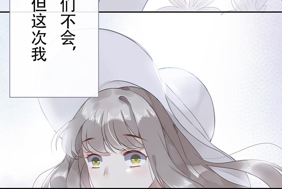第13话2