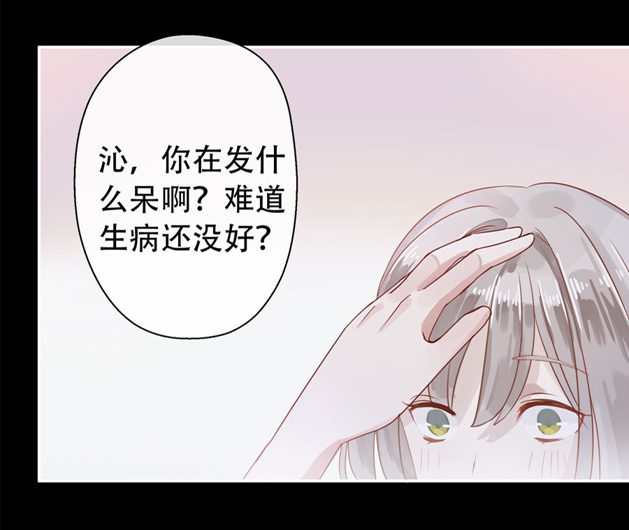 第2话66