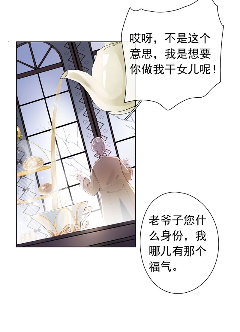 第48话49